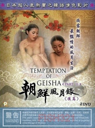 男女一边摸一边做爽视频