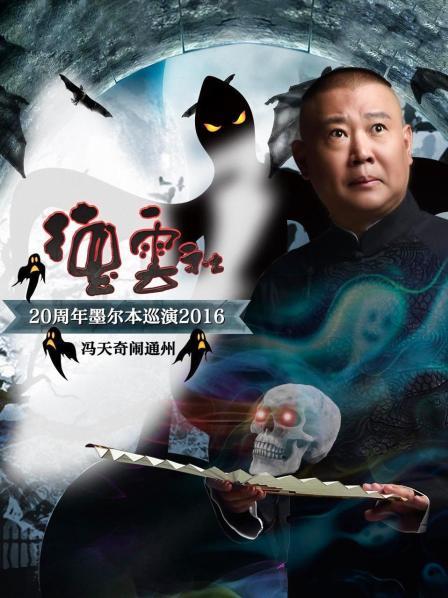 男女三级做爰69影院