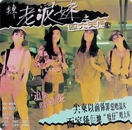 日本肥熟妇搡BBBB搡BBBB