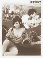 合租室友(1V1)笔趣阁