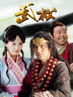 美女私密处写集