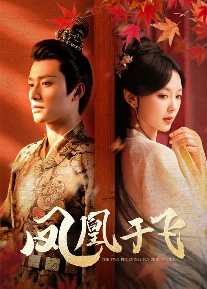 色呦呦在线观看