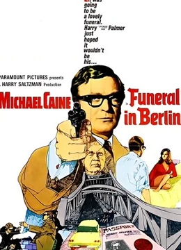 男人的机机桶女人的机子