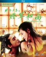 国产精品亚洲综合制服日韩